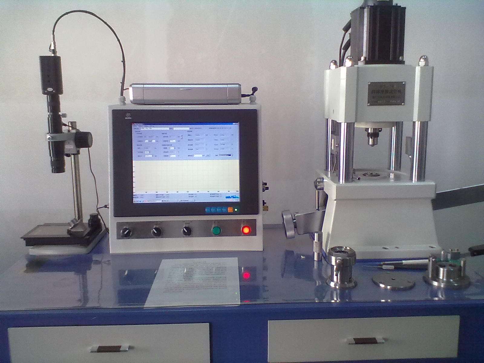 潤滑油運(yùn)動(dòng)粘度檢測(cè)