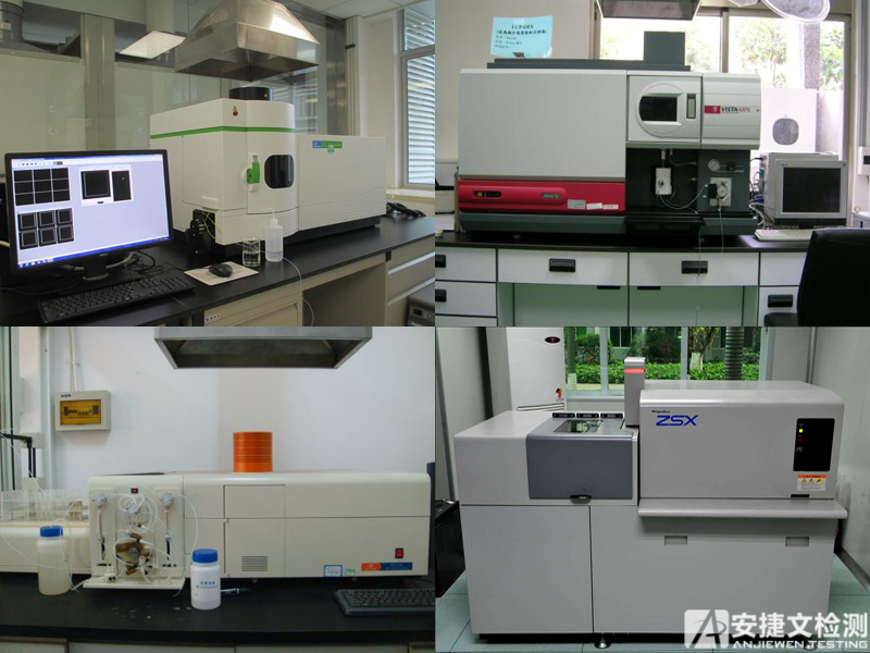 1504664804828847.jpg shebei.jpg