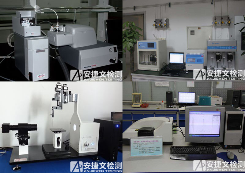 1506045504649486.jpg shebei.jpg