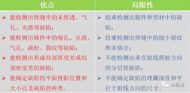 1511161823950993.jpg 微信圖片_20171120151016.jpg